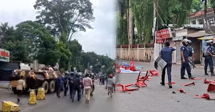 গোপালগঞ্জে পুলিশের সঙ্গে সংঘর্ষে ৪ জন নিহত